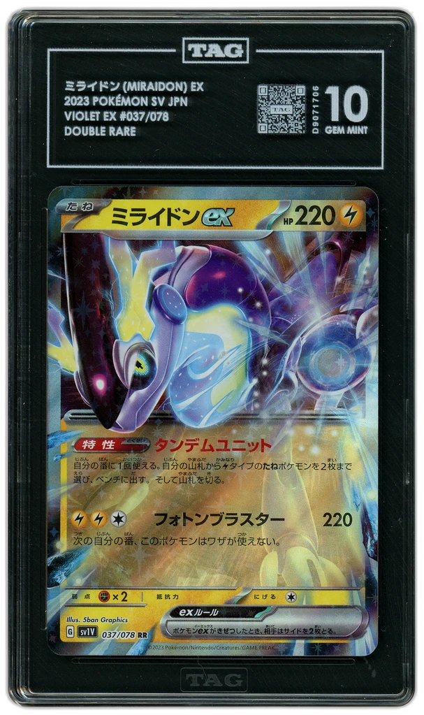 additional images