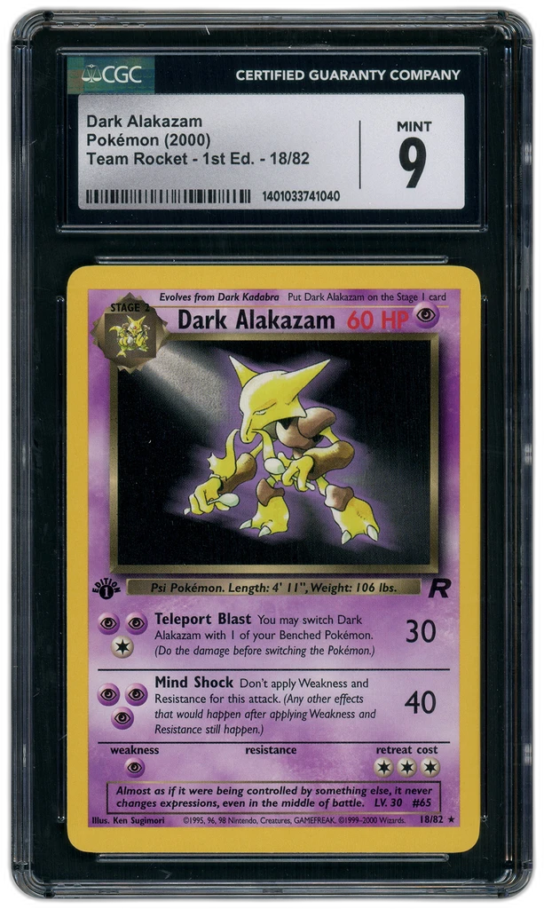 Card front