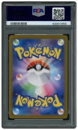 2024 Japanese Crimson Haze Lana's Assistance #93 PSA 10 on Beezie.