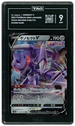 2022 Japanese VSTAR Universe Genesect V #102 TAG 9 on Beezie.