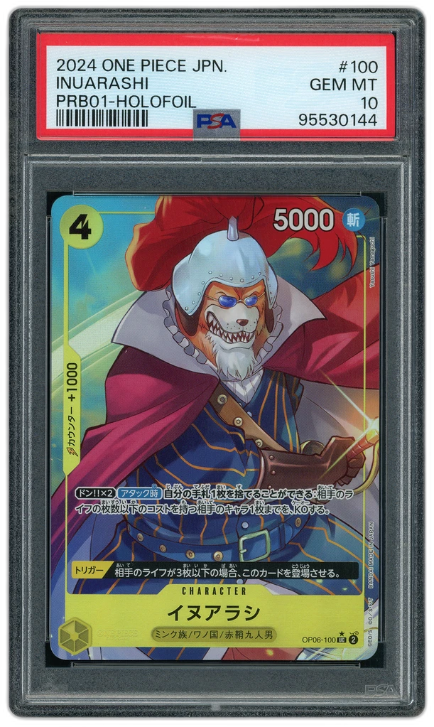 Card front