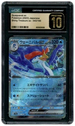 2023 Japanese Shiny Treasure ex Quaquaval EX #43 CGC 10 on Beezie.