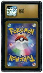 2023 Japanese Shiny Treasure ex Wo-Chien EX #24 CGC 10 on Beezie.