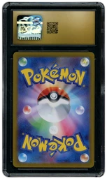 2023 Japanese Snow Hazard Orthworm #81 CGC 10 on Beezie.