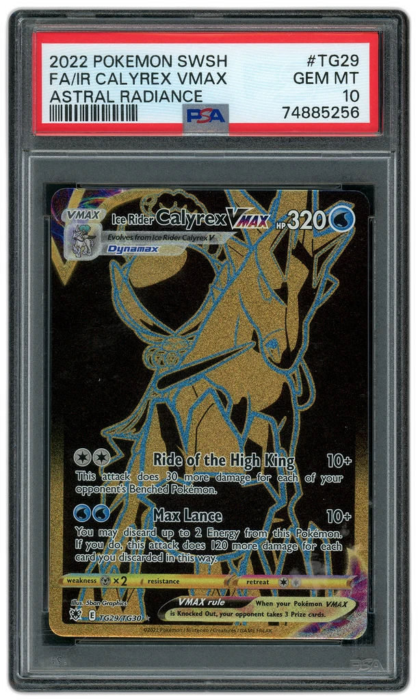 Card front