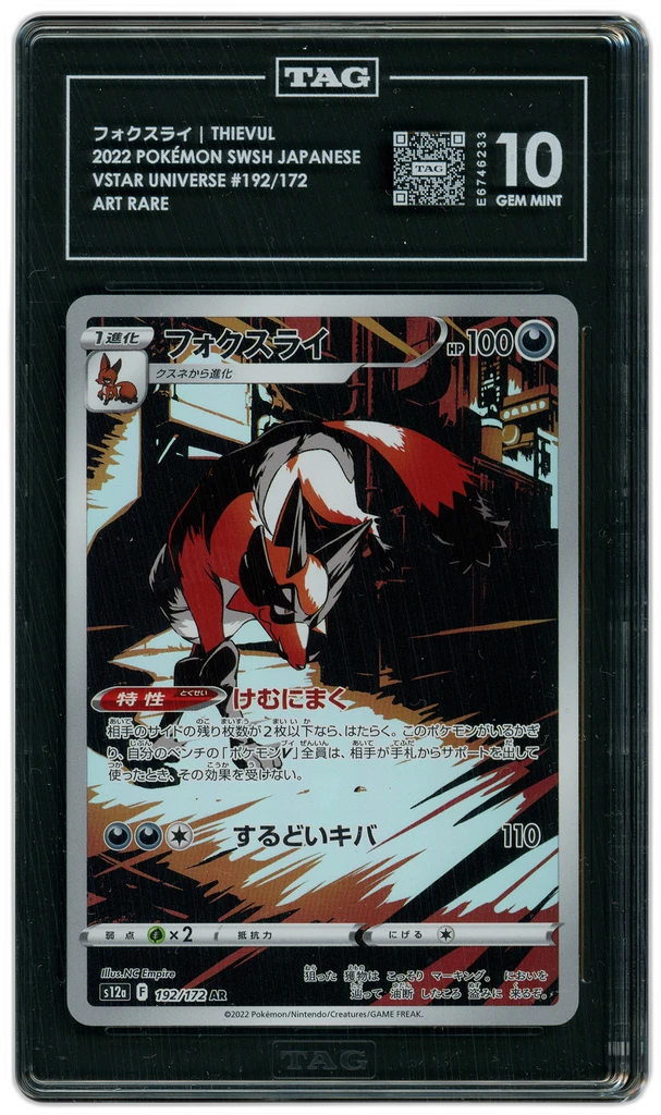 additional images