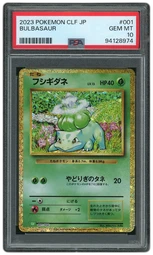 2023 Japanese Classic Collection Bulbasaur #1 PSA 10 on Beezie.