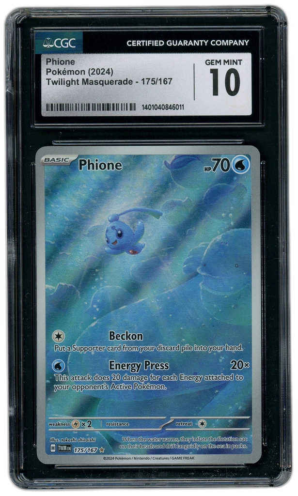 Card front