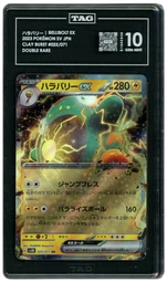 2023 Japanese Clay Burst Bellibolt EX #25 TAG 10 on Beezie.