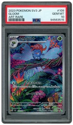 2023 Japanese Ruler of the Black Flame Gloom #109 PSA 10 on Beezie.