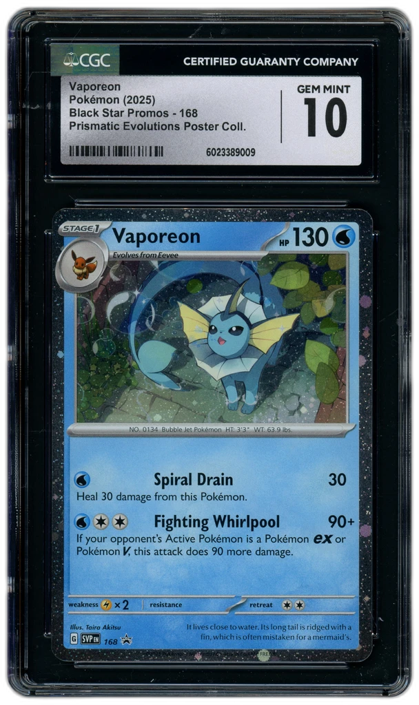 Card front
