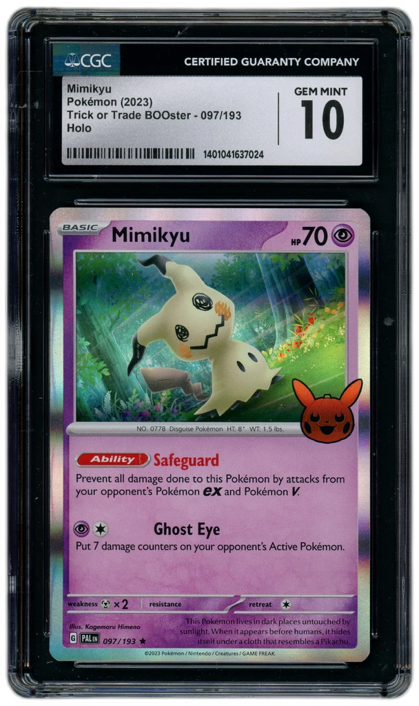 Card front