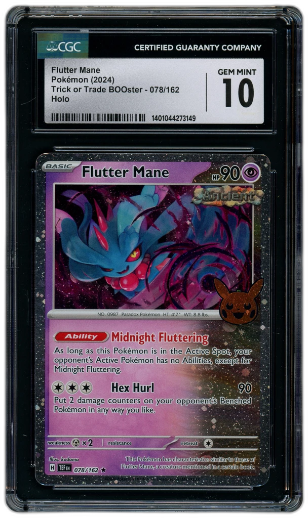 Card front