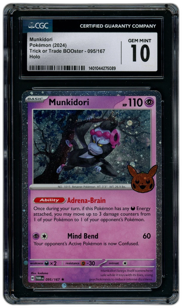 Card front