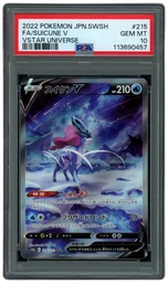 2022 Japanese VSTAR Universe Suicune V #215 PSA 10 on Beezie.