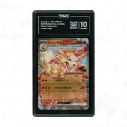 2023 Japanese Violet ex Arcanine EX #16 TAG 10 on Beezie.