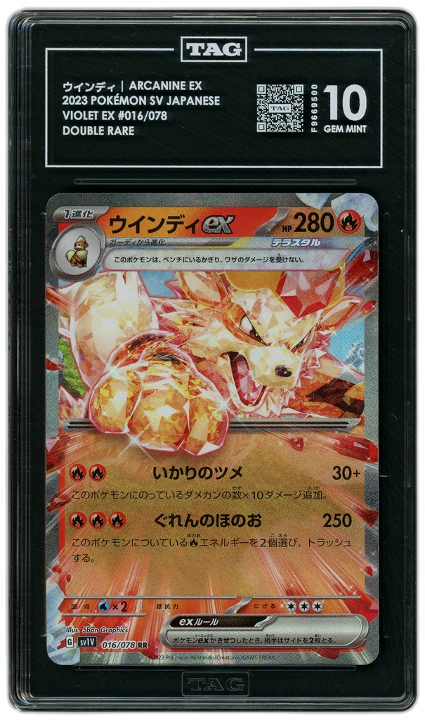 additional images