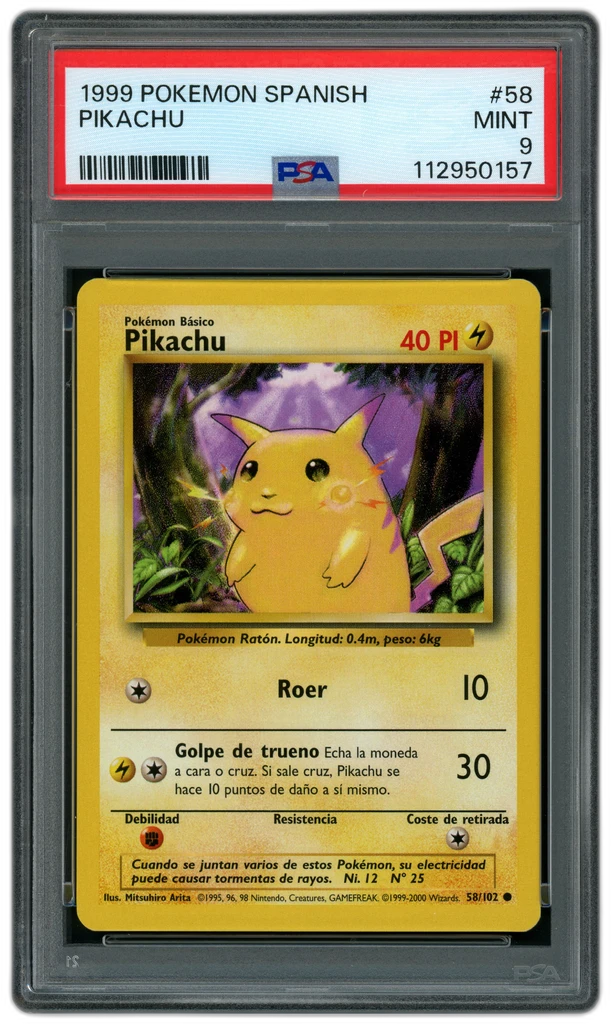 Card front
