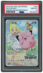 2019 Japanese Promo Clefairy #381 PSA 10 on Beezie.