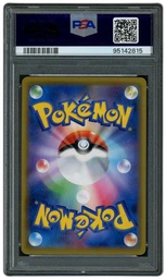 2019 Japanese Promo Clefairy #381 PSA 10 on Beezie.