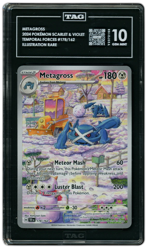 Card front
