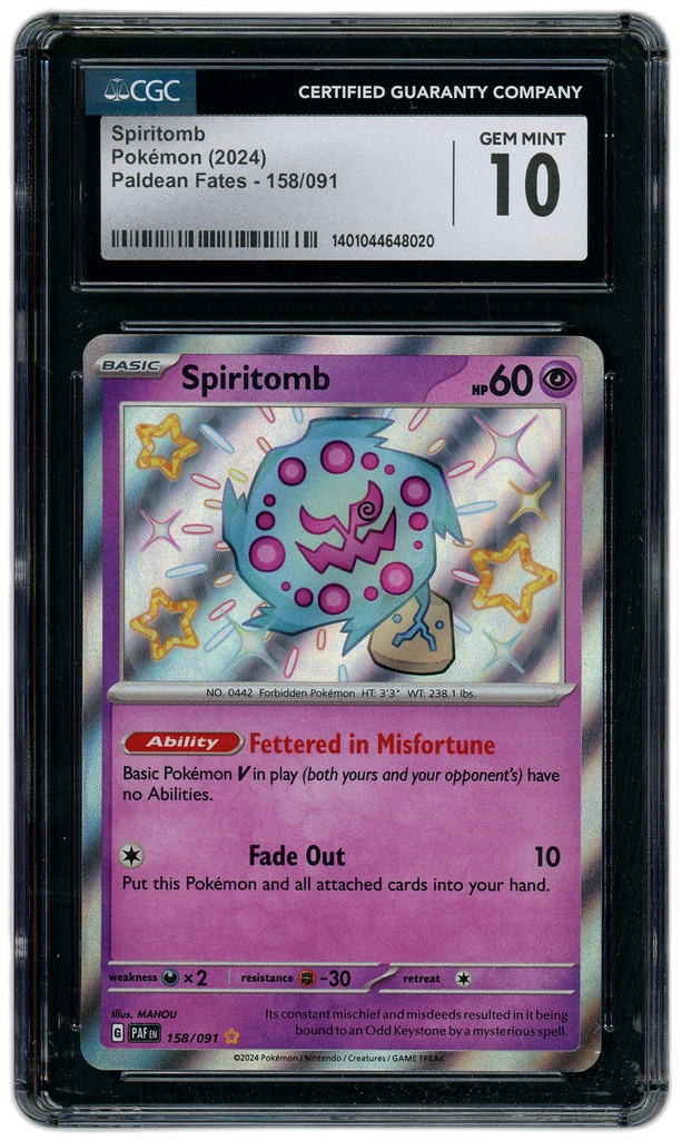 Card front