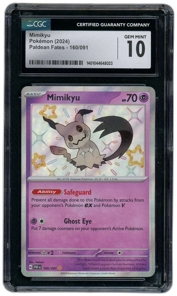 Card front