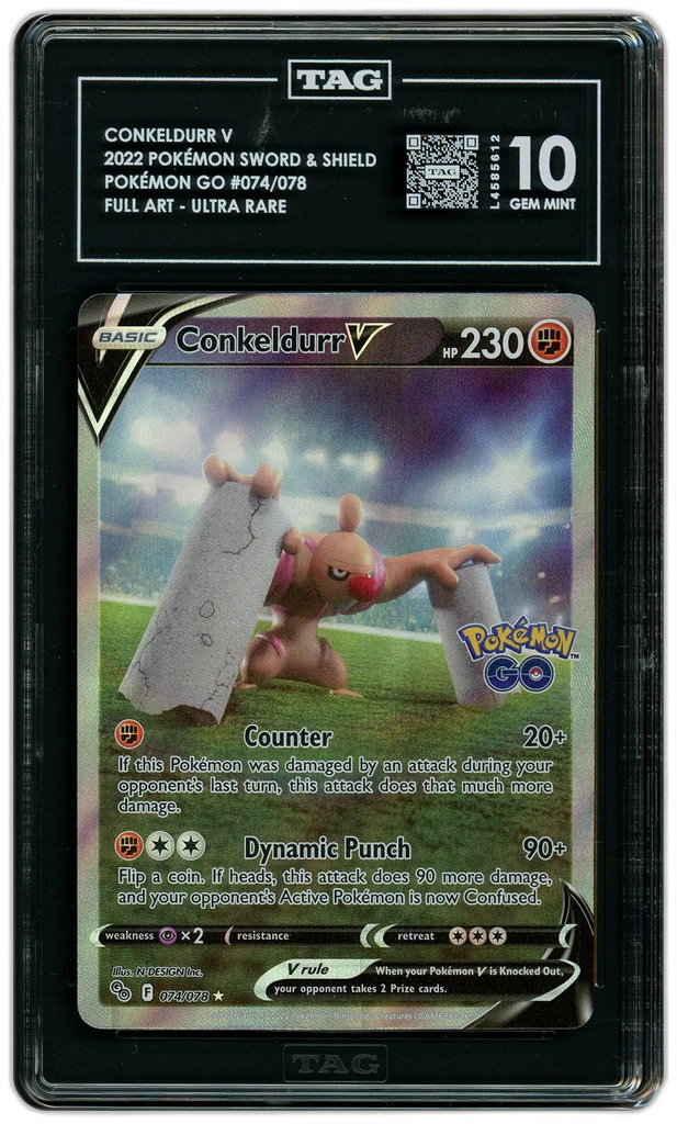 Card front