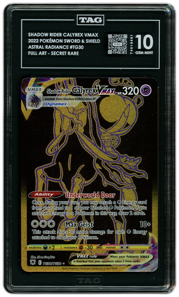 Card front