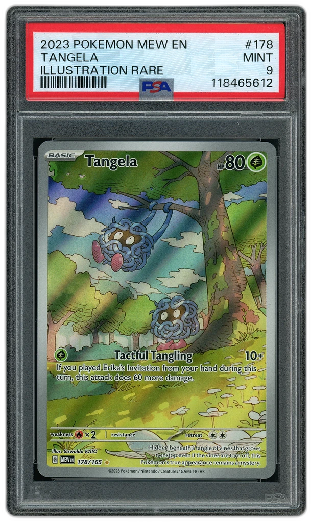 Card front