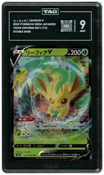 2022 Japanese VSTAR Universe Leafeon V #11 TAG 9 on Beezie.