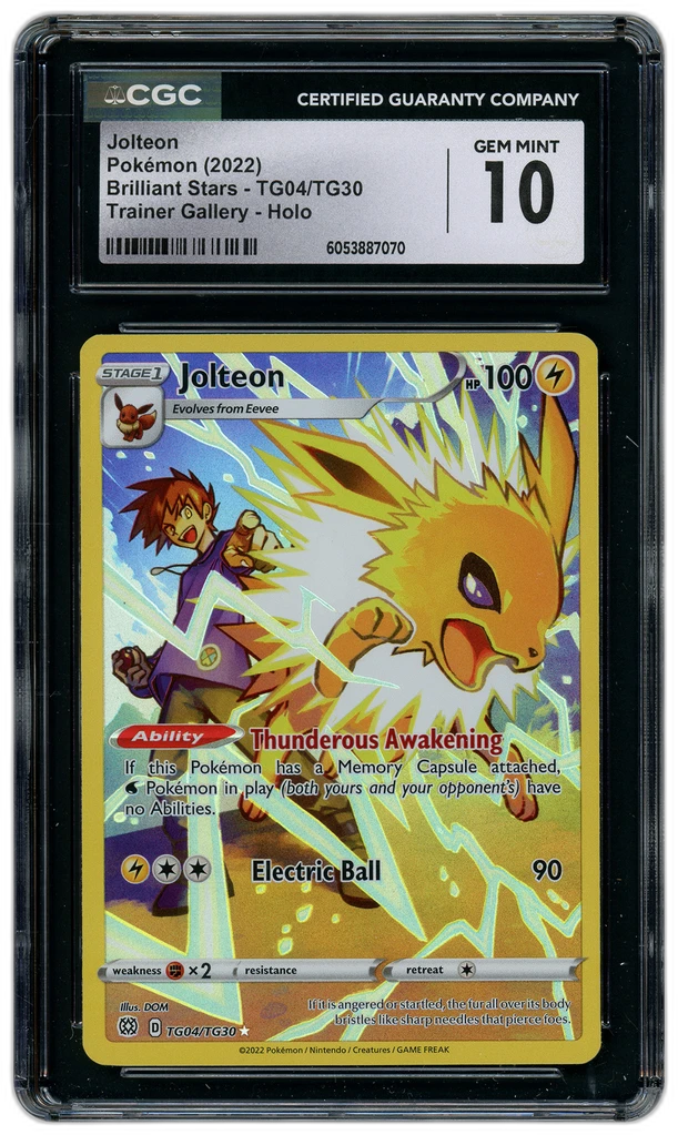 Card front