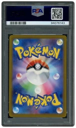 2023 Japanese Pokemon 151 Masterball Slowpoke #79 PSA 10 on Beezie.