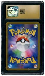 2021 Japanese VMAX Climax Vaporeon #189 CGC 10 on Beezie.