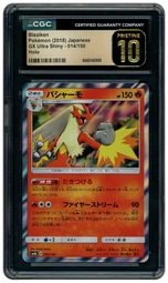 2018 Japanese GX Ultra Shiny Blaziken #14 CGC 10 on Beezie.