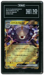 2023 Japanese Violet ex Magnezone EX #28 TAG 10 on Beezie.