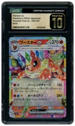 2024 Japanese Terastal Festival ex Flareon ex #22 CGC 10 on Beezie.