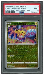 2020 Japanese Promo Kanazawa's Pikachu #147 PSA 9 on Beezie.