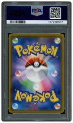 2020 Japanese Promo Kanazawa's Pikachu #147 PSA 9 on Beezie.
