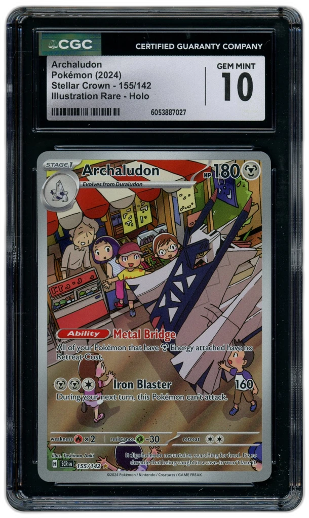 Card front