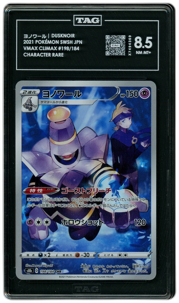 additional images