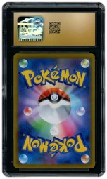 2022 Japanese Battle Region Mightyena #72 CGC 10 on Beezie.