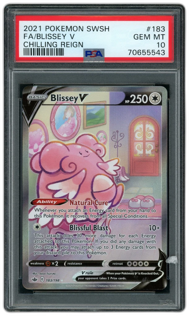 Card front