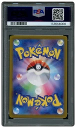 2024 Japanese Terastal Festival ex Pikachu EX #122 PSA 10 on Beezie.
