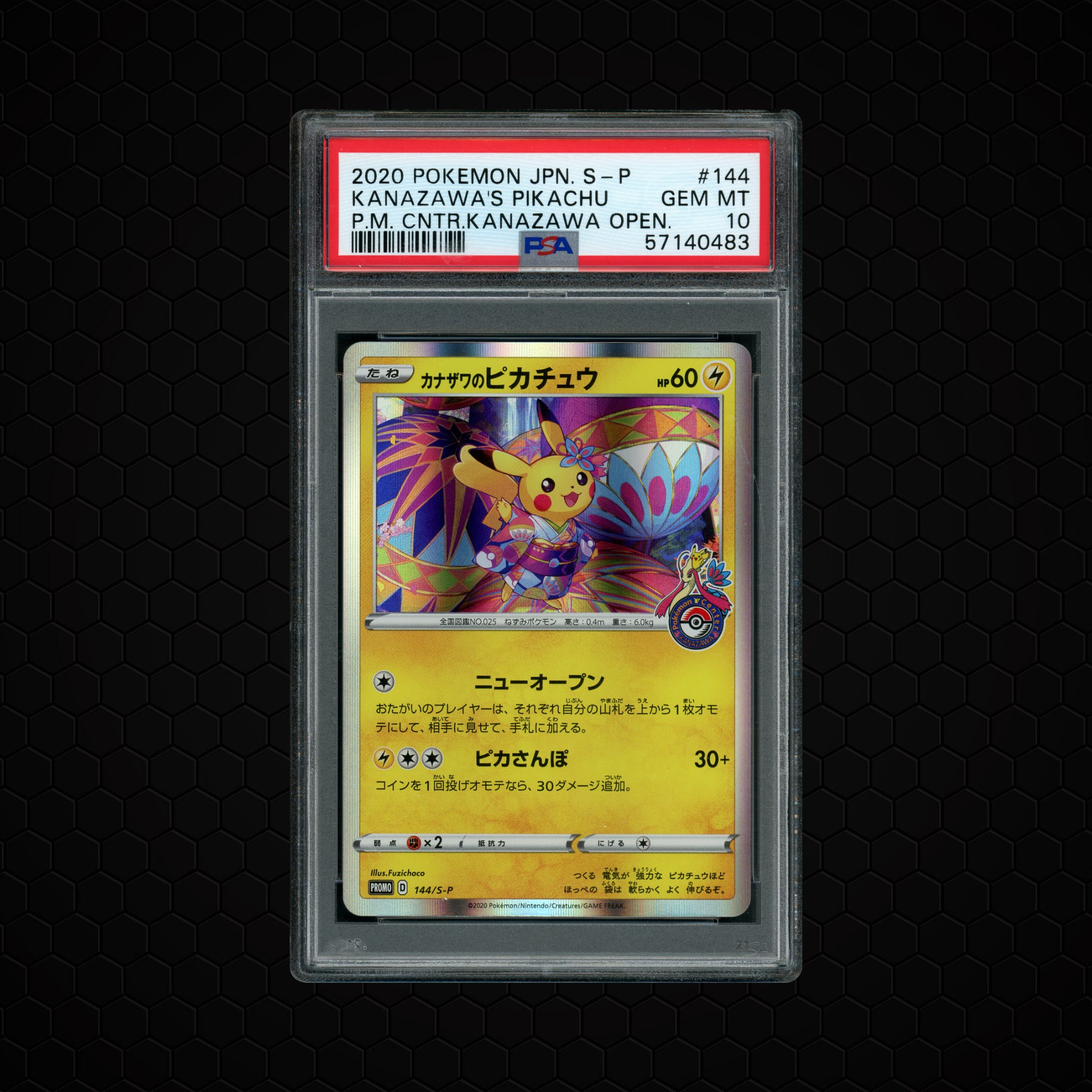 2020 Japanese Promo Kanazawa's Pikachu #144 PSA 10