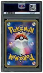 2002 Japanese Mysterious Mountains 1st Edition Farfetch'd #61 PSA 9 on Beezie.