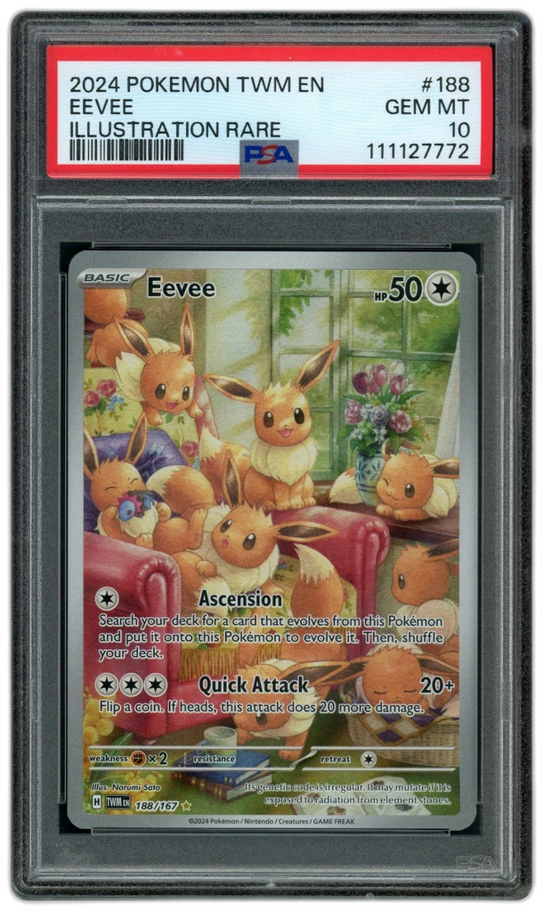 Card front