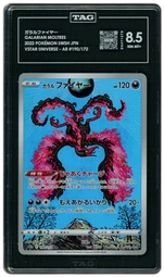 2022 Japanese VSTAR Universe Galarian Moltres #190 TAG 8.5 on Beezie.