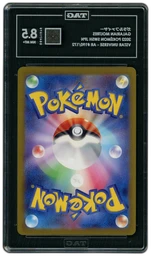 2022 Japanese VSTAR Universe Galarian Moltres #190 TAG 8.5 on Beezie.