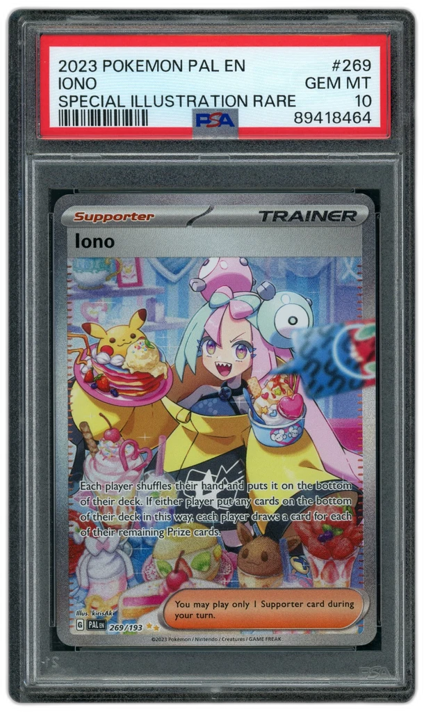 Card front